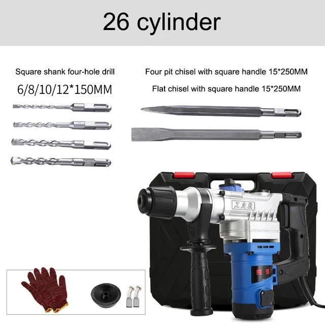 220V Cordless Multifunctional Household Electric Drill